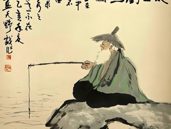 任尔东西南北风 我们要慢慢变富